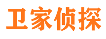 郧西市侦探调查公司